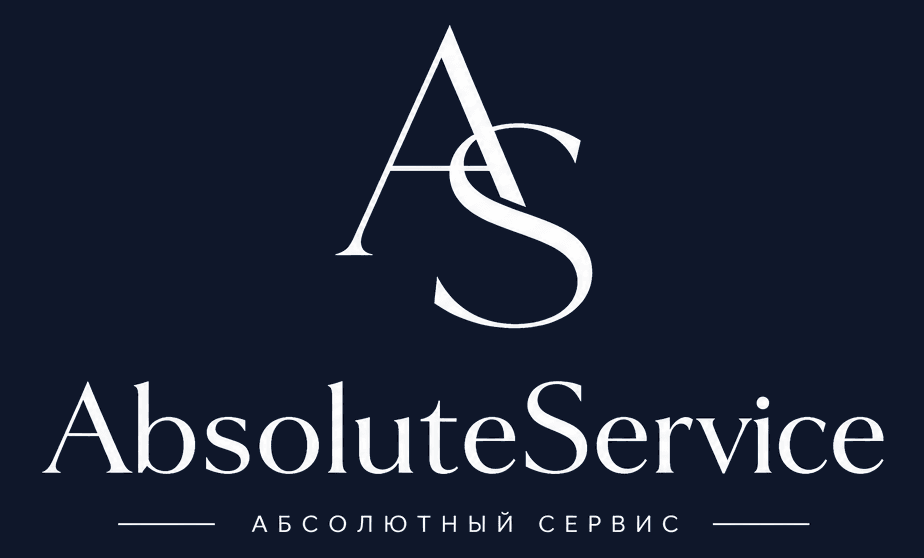 Абсолютный сервис